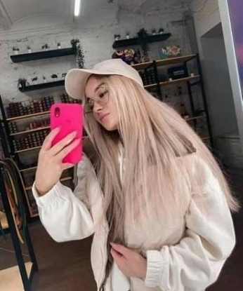Роза