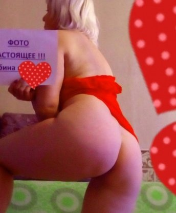 Встречусь с тобой в уютной атмосфере Москвы, чтобы окунуться в мир наслаждения и насыщенных эмоций. Мои нежные телесные ласки, экспертное мастерство и безупречная внешность подарят тебе незабываемые моменты удовольствия. Фото и отзывы обо мне говорят о моей высокой профессиональности и умении доставить настоящее удовольствие. Обращайся, и я сделаю твои самые сокровенные желания реальностью. 🌹🔥😈 Лизулик